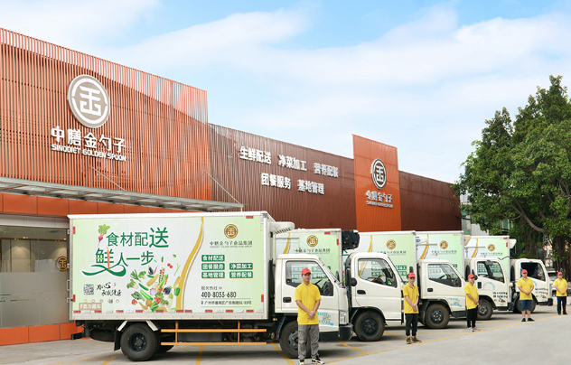 珠三角餐飲配送行業(yè)的現(xiàn)狀、挑戰(zhàn)與未來(lái)發(fā)展.png