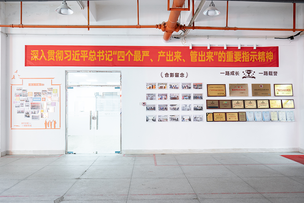泉州食堂承包，打造健康、美味的餐飲新體驗(yàn).png