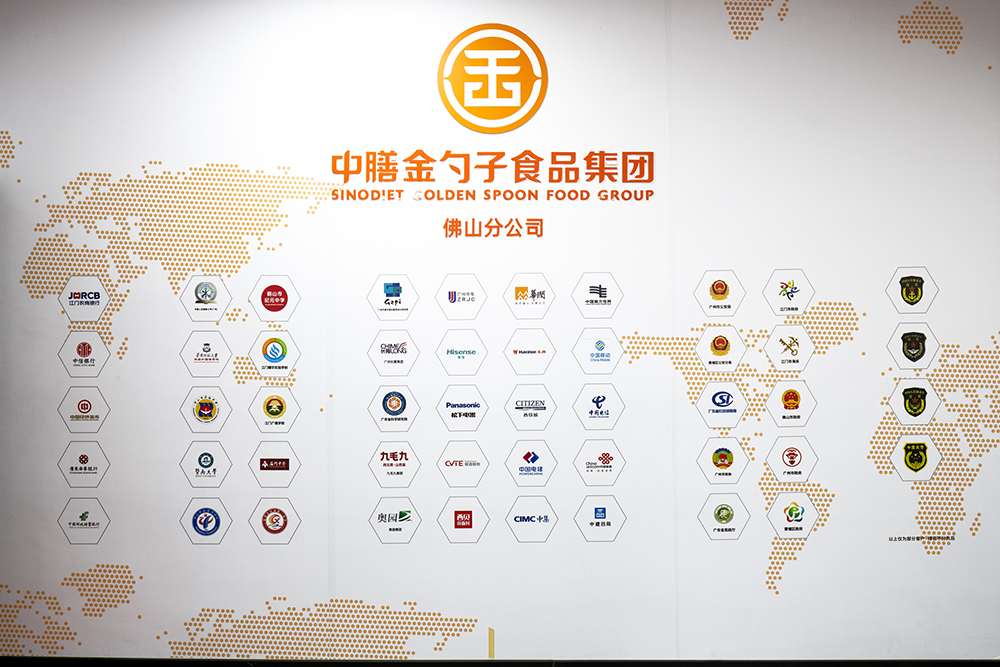 佛山食堂承包，讓美味與健康同行.png